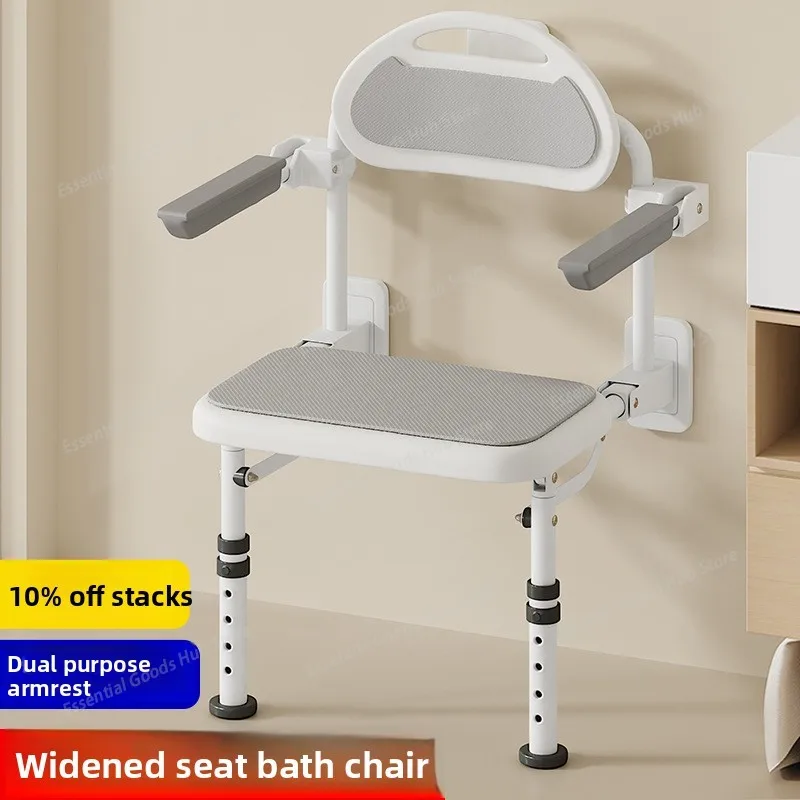Foldable Shower Chair with Backrest Armrests Wall Mounted Bath Chair for Seniors Adjustable Height Waterproof Bathroom Seating