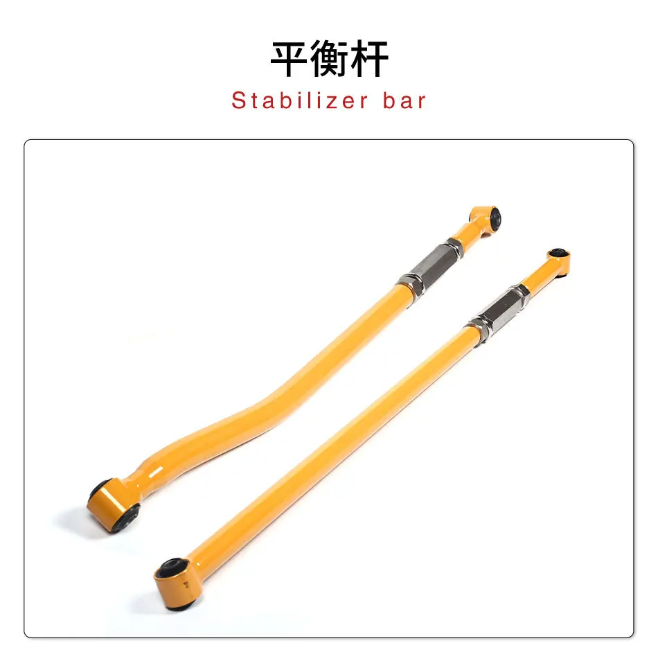 سوي لسوزوكي جيمي ضبط قضيب الخانق القديم جيمي بانهارد بار الأمامي والخلفي تمديد قضيب التعادل