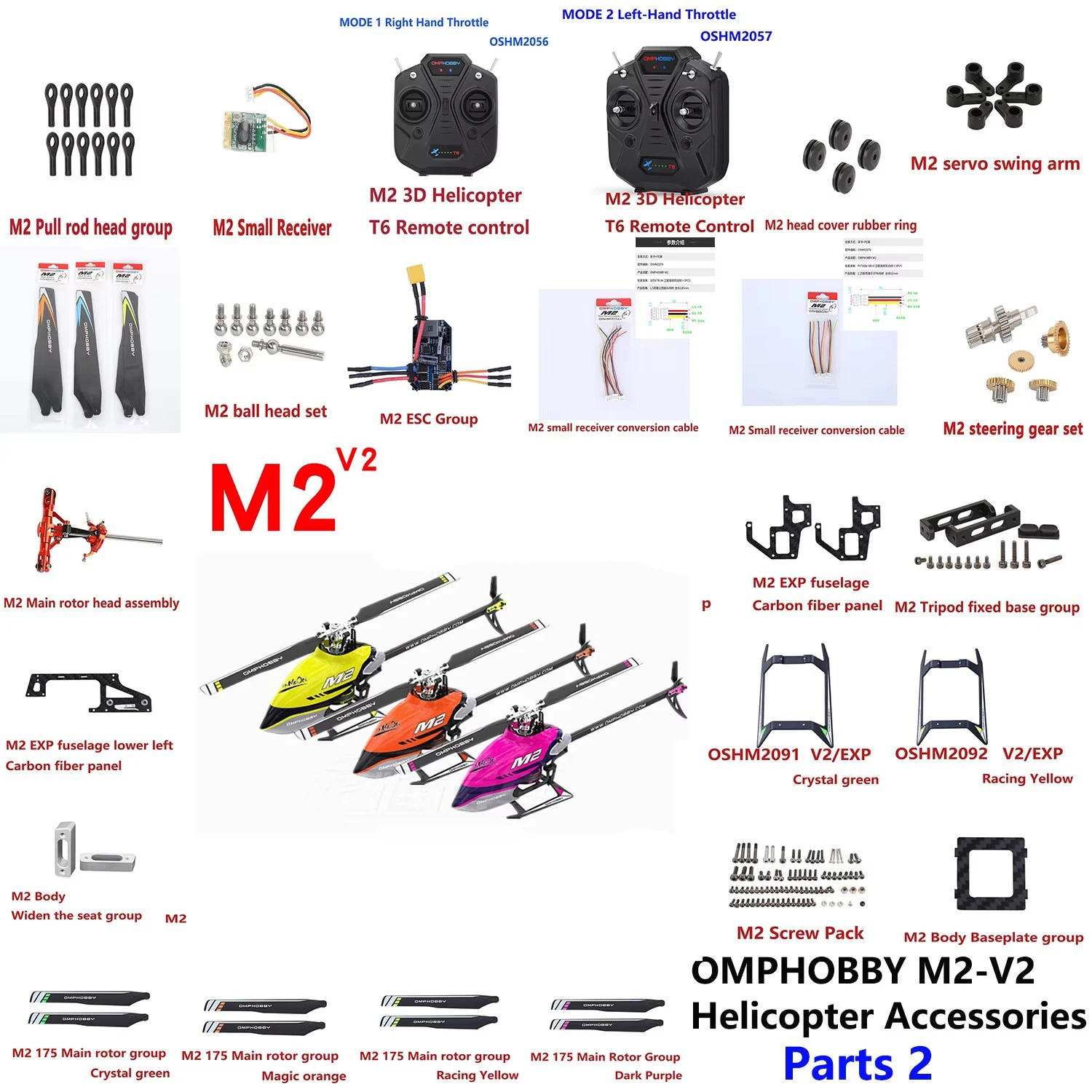 

OMPHOBBY M2-V2 / EXP / EVO RC Helicopter Accessories 2 Carbon Fiber Blade T6 Remote Control ESC Rotor Head Receiver Adapter Wire