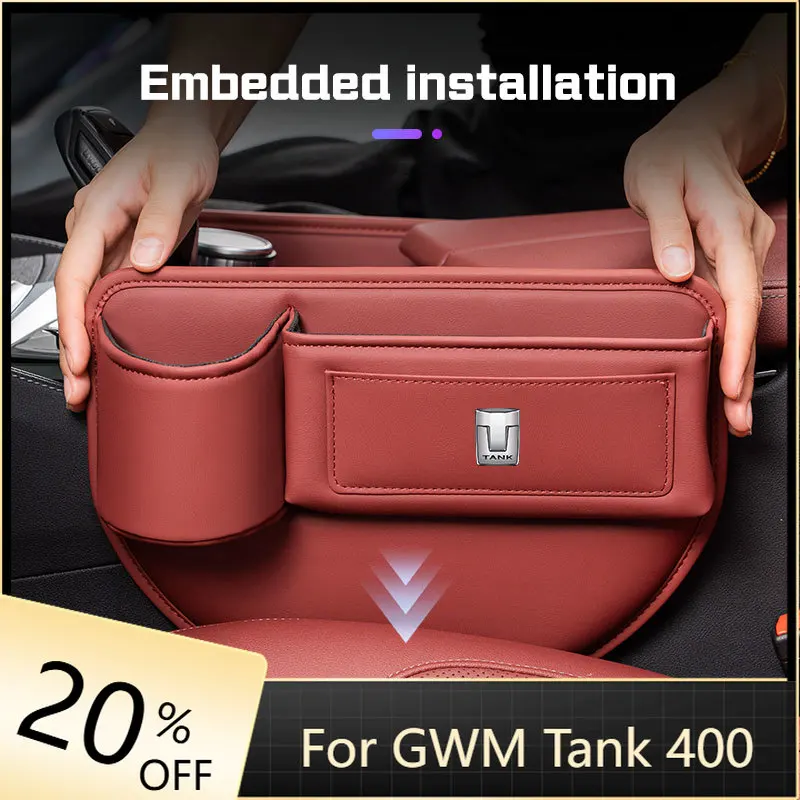 

Для Great Wall TANK 300 500 700 400 800 VV5 VV6 VV7 Кожаное автокресло с прошитым зазором, щелевой слот для хранения, держатель для чашки, аксессуары