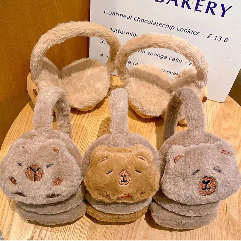 Cute Capybara Ear Warm Earmuffs Windproof Ear Cover Warmth Cartoon Soft Winter Earflaps Kids Cold-Proof Accessories