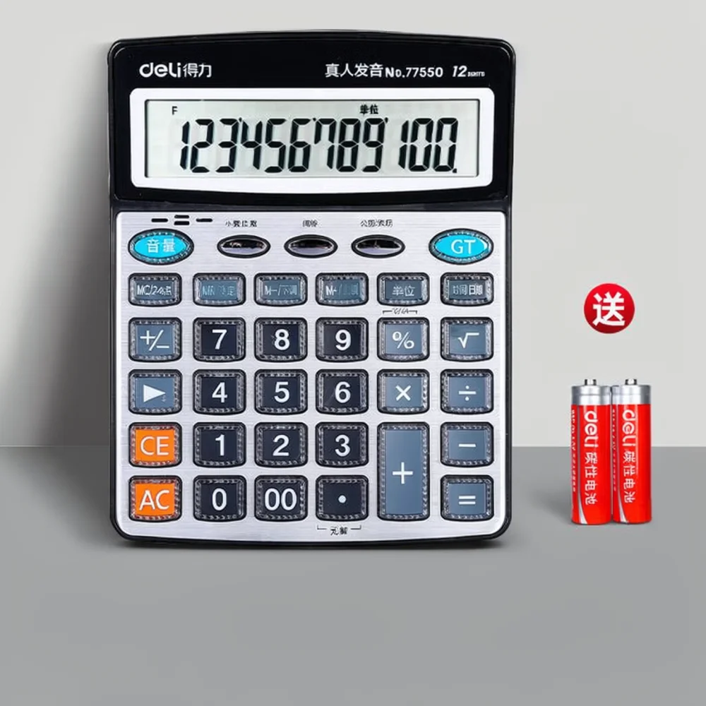 For Deli Talking Desktop Calculator Big Screen Accounting Machine Professional Financial Office Supply Voice Reporting Device