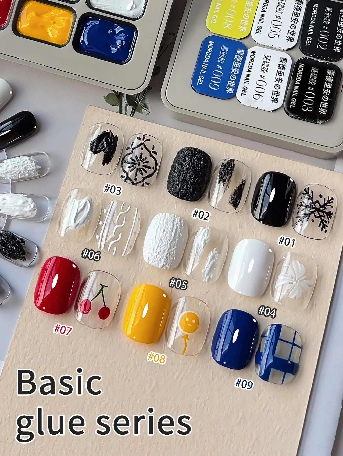 

Basic glue series 9 colors Gel smudges high saturation semi-solid nail polish glue nail salon for special use
