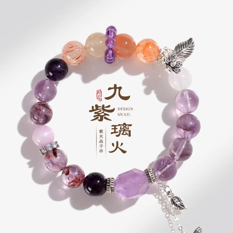

Fire Birth Year Nine Characters Leaving Duo Bao Orange Golden Hair Crystal Sun Stone Yellow Gum Flower Bracelet Gift Lucky Hand