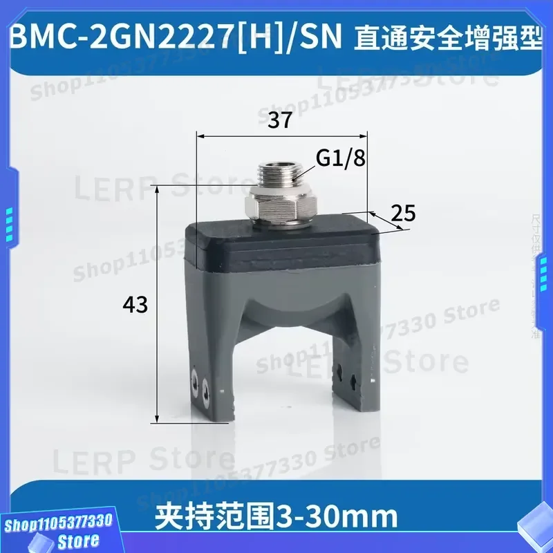 Miniature Precision Grabbing Fixtures Industrial Pneumatic Actuator Accessories with Suction Cups for Automation Equipment