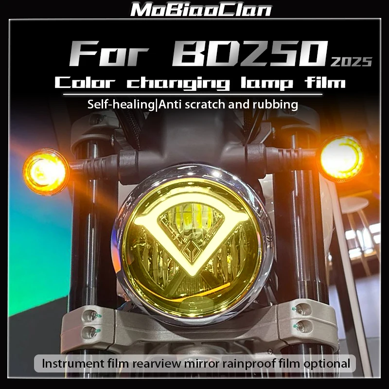 

For BENDA BD250 2025 Lamp Film Smoked Black Tail Lamp Film Anti-wear Modified Accessories
