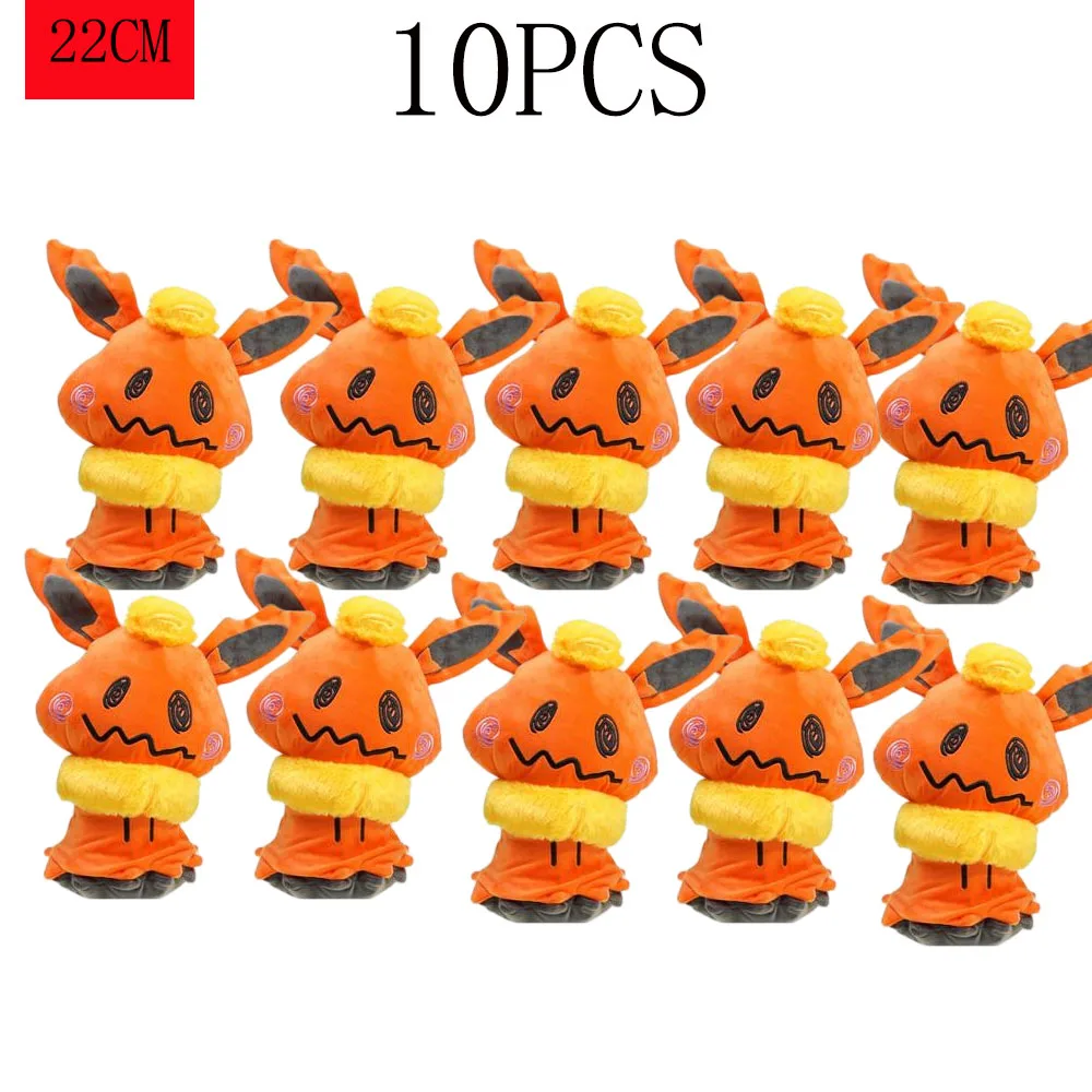 Pluszaki Pokemon Błyszczący Umbreon Sylveon Espeon Eevee Vaporeon Leafeon Jolteon Flareon Glaceon Wypchane Lalki z Kreskówek Peluche