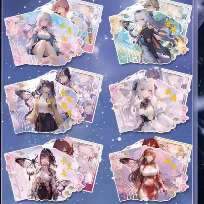 New Style ACG Goddess Story Limited Sale Sexy Card\