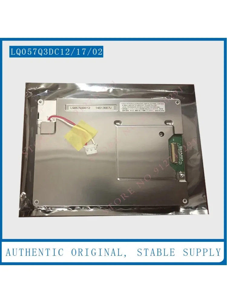 Oryginalny ekran LCD 5,7 cala LQ057Q3DC12 LQ057Q3DC17 LQ057Q3DC02 - zamiennik panelu wyświetlacza LCD (Used LQ057Q3DC02) — Zdjęcie 2 z 2