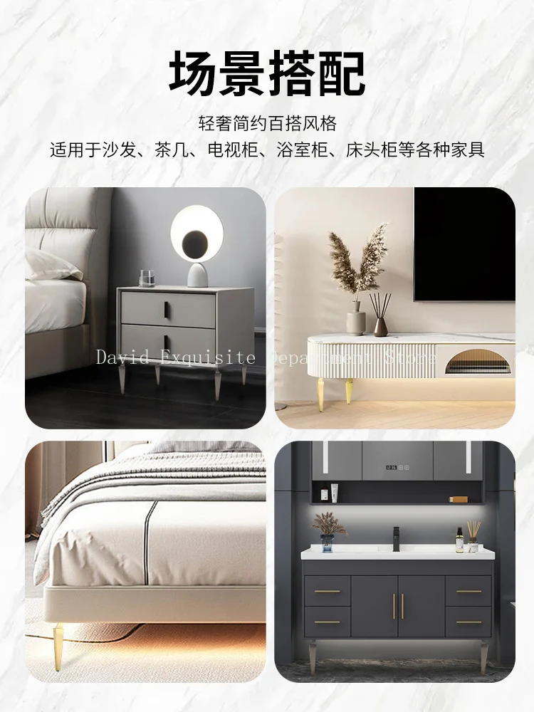 4pcs Light Luxury Metal Thickened Bathroom Cabinet TV Cabinet Table Edge Support Legs Sofa Feet Hardware Feet Tea Table Feet