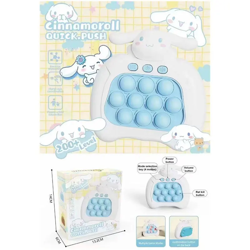 Creative Sanrio Quick Push Game Machine Anime Cinnamoroll Kuromi Pochacco Decompress Educational Toy Adult Kids Puzzle Game Gift