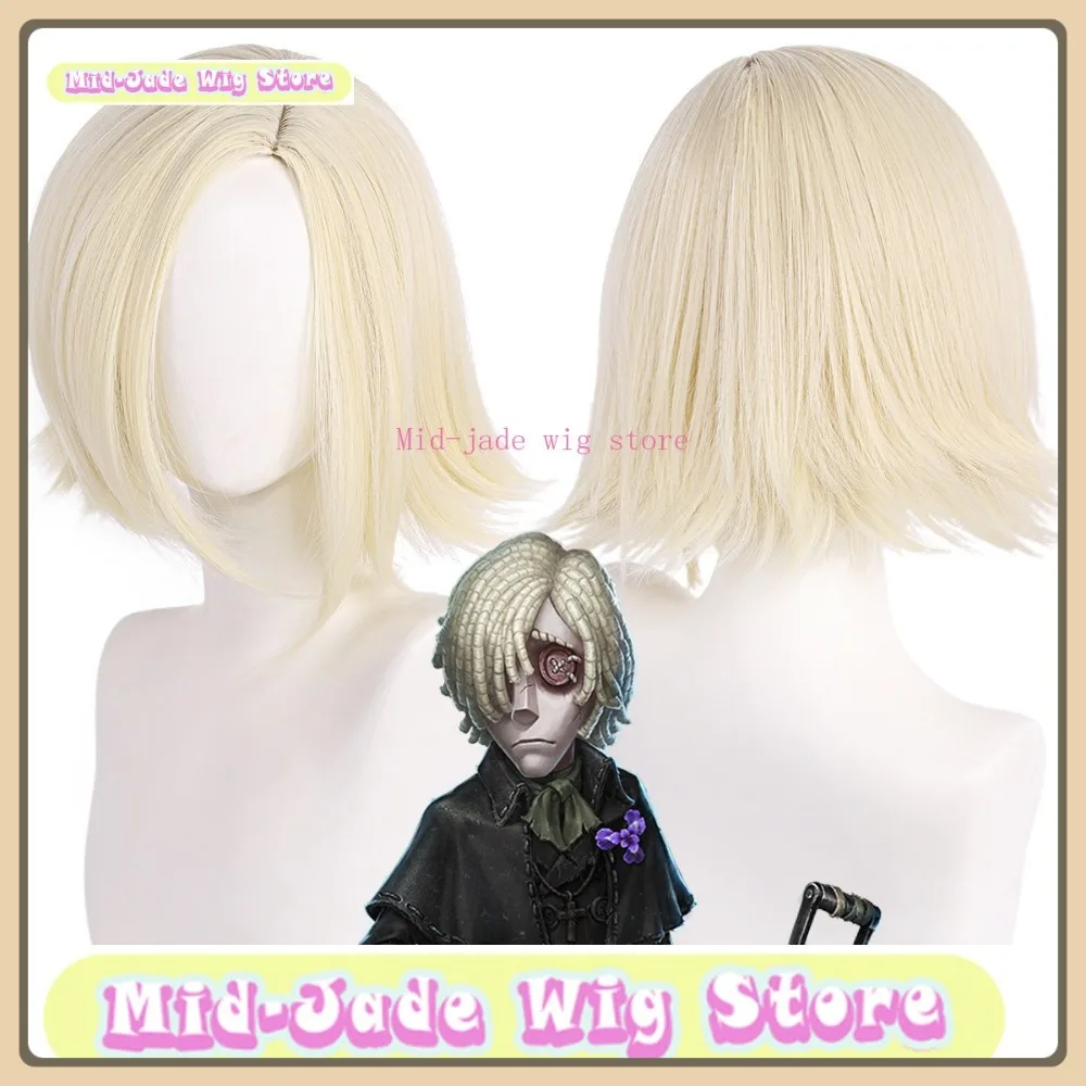

Mid-jade Wig Store Identity V Grave Keeper Andrew Cosplay Wig Anime Game Role-playing Halloween Costume Props Synthetic Hair