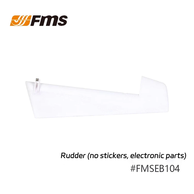 Fms 2500mm Asw-17 Glider Parts Special Accessories Landing Gear Set Retract Motor Fuselage  Main Wing  Horizontal Tail Etc