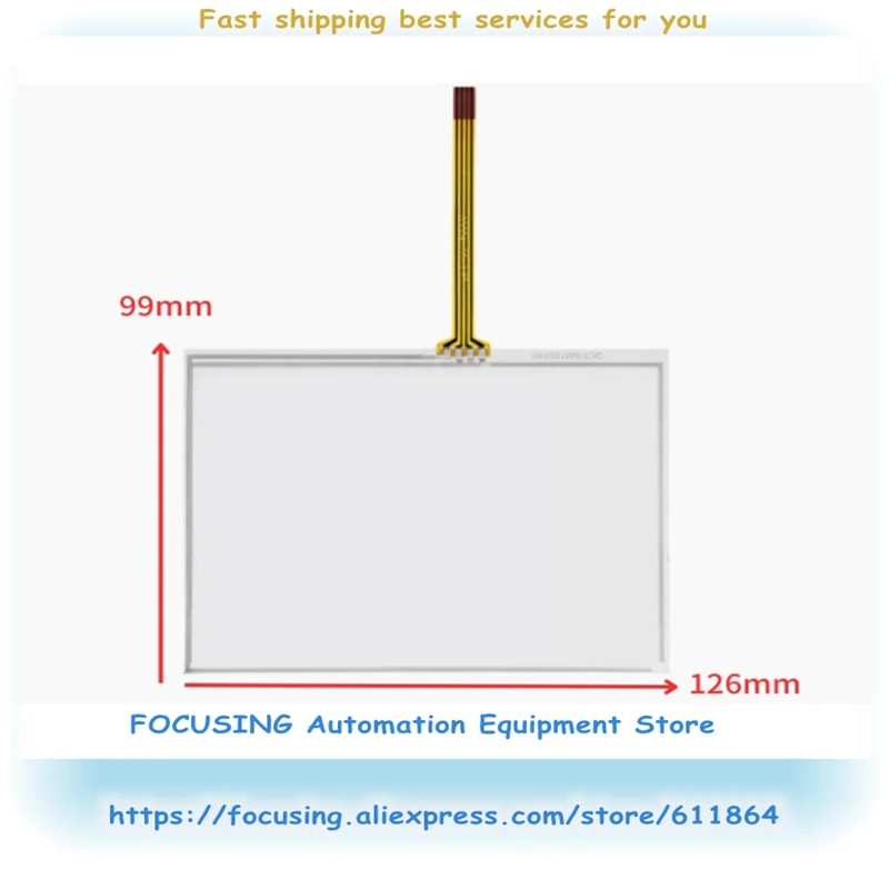 TCG057VGLBA-G00 TP-3682S2 TP-3682S1 New Touch Glass Panel