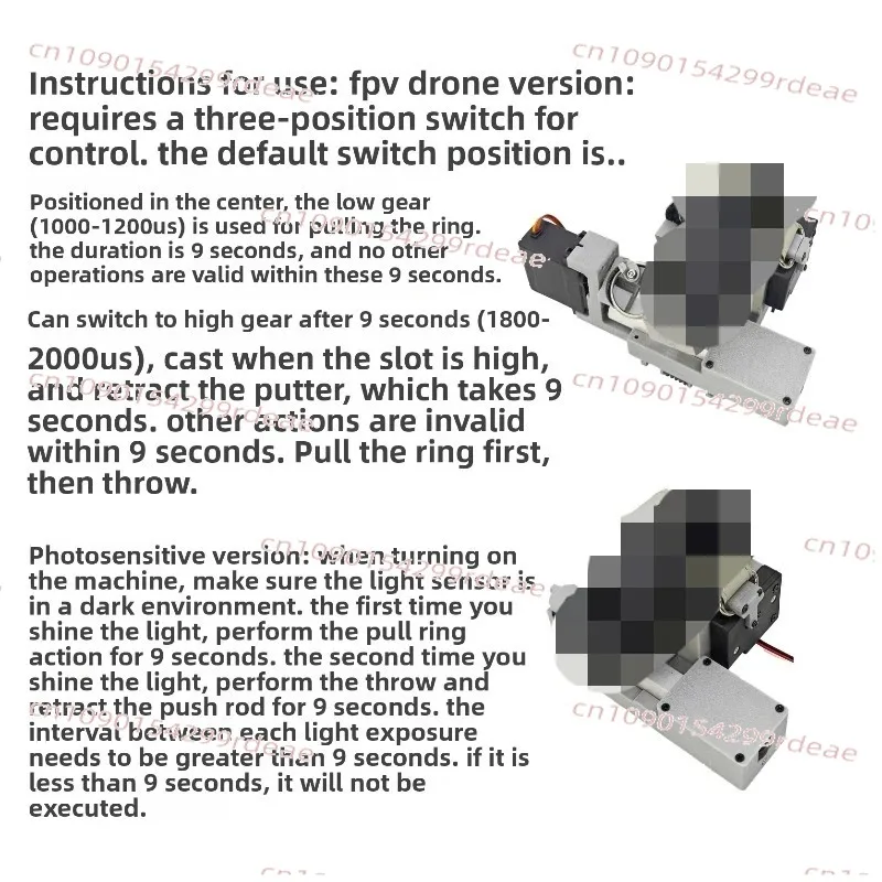 

Type 82 ZD1PRO-LED-V2 ZD1PRO-PWM-V2 Drone pull pin, thrower, For 2/3 adaptation, crossing machine, pull safety ring