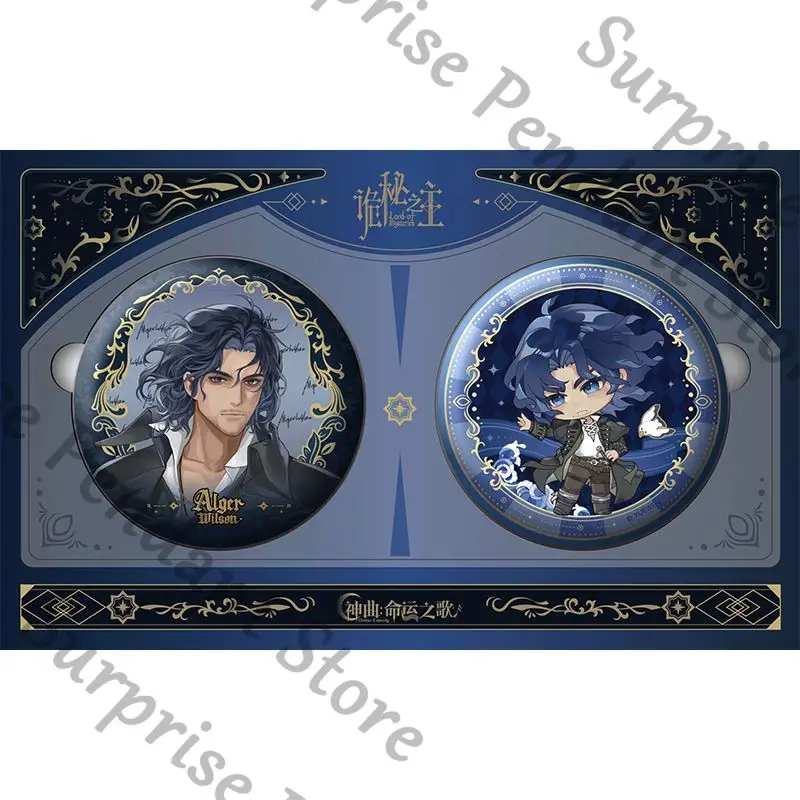 신비의 제왕 신성한 노래 운명의 노래 시리즈 애미터스 양철 배지 이타백 장식 높은 외관 수준