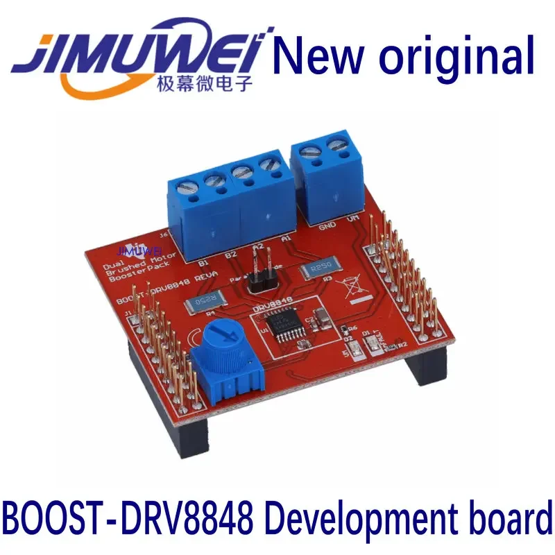 BOOST-DRV8848 DRV8848 Dual Brush DC H-bridge Motor BoosterPack Evaluation Module