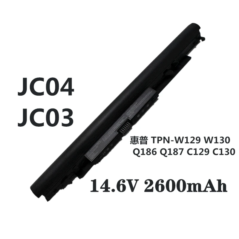 JC04 JC03 14.6V Laptop Battery For HP 15-BS 15-BW 17-BS HSTNN-PB6Y 919682-831 HSTNN-LB7W HSTNN-DB8E HSTNN-LB7W HSTNN-HB7X