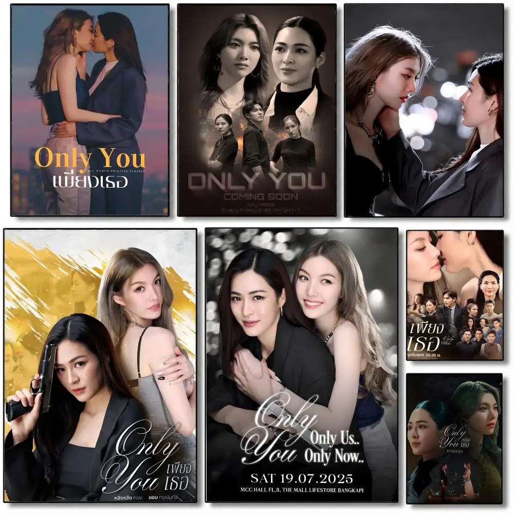 O-Only You The Series Unit Photo Poster Wall Art Painting For Home Room Decoration Bedroom Wall Decor Waterproof Posters
