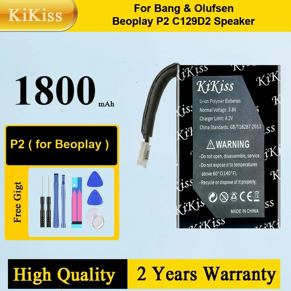 New 7.4V 1350Mah Ba… - image