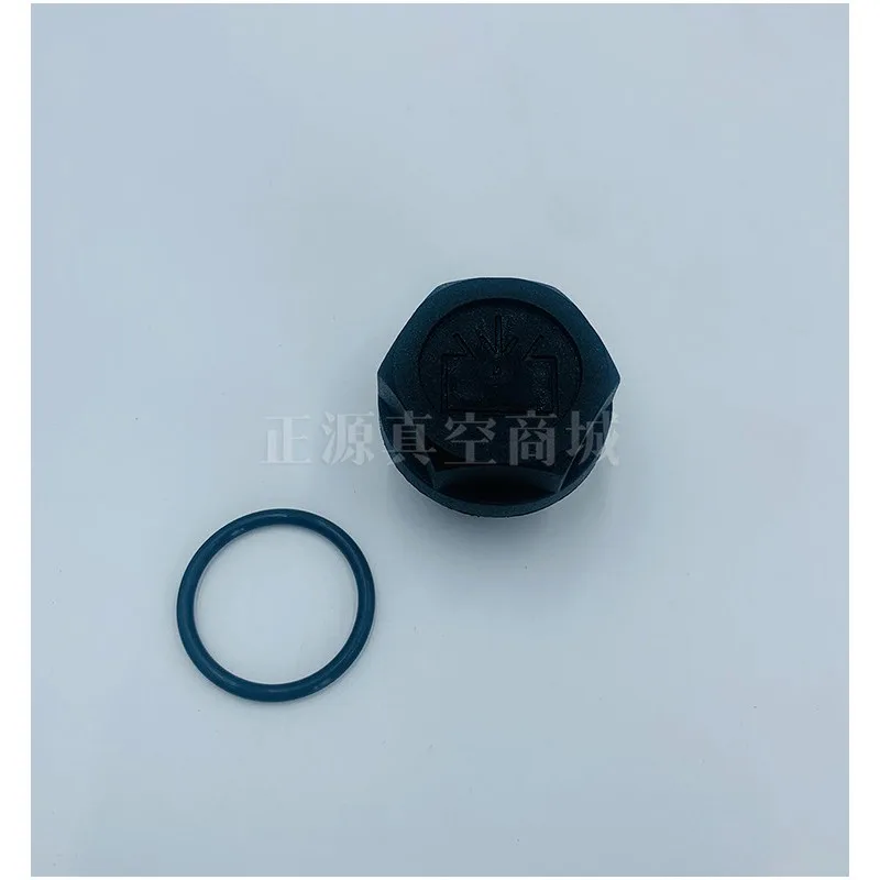 Vacuum pump plug 40 pump drain plug 100 pump mirror 630 oil plug