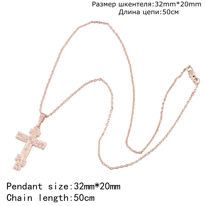 Shamty Orthodox Christianity Church Eternal Hierian Church Cross Pendant Chain Christian Jewelry Neckleace Woman Rose Gold Color