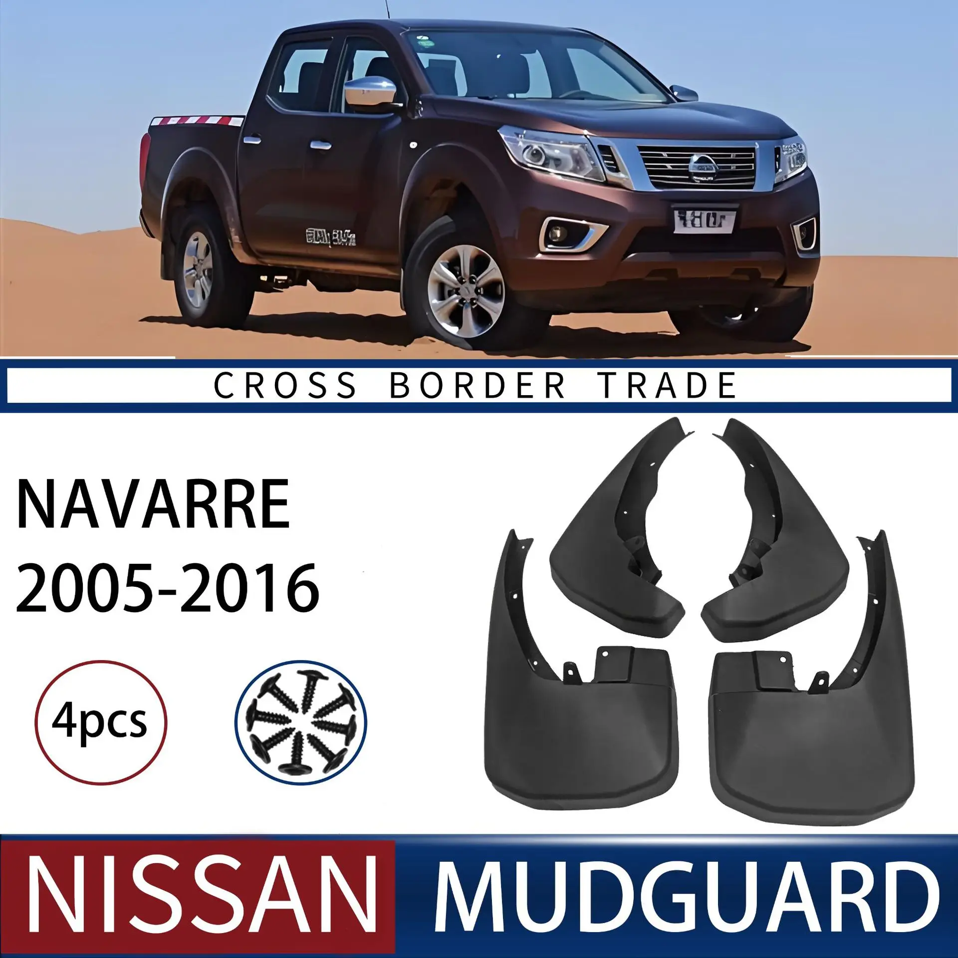 FOR 05-16 Frontier Navarre Car Molded Mud Flaps Splash Guards Mudguards Front Rear Styling Front Rear Car Accessories