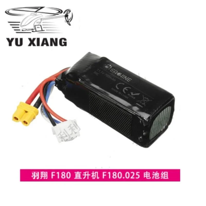 11.1V 700MAh แบตเตอรี่สำหรับ YU XIANG F180 E180 F180V2เฮลิคอปเตอร์ควบคุมรีโมตอะไหล่ F180.025