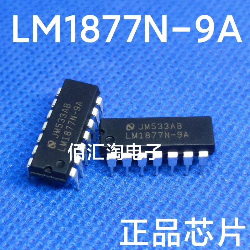 LME49740  LME49740NA  LM1877N-9A  LM1877   HT74164  Brand new genuine produc:PDIP-14