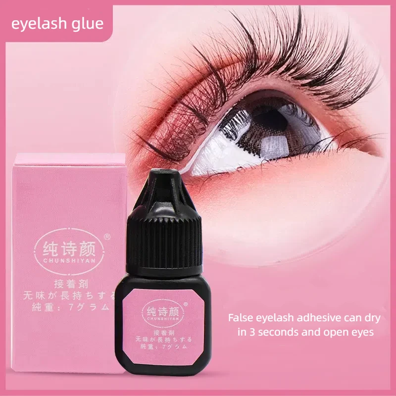 Gentle Non-irritating Eyelash Glue Fast Drying Eyelashes Extension Glue Black Adhesive Retention 3-6 Months Long Last Lash Glue