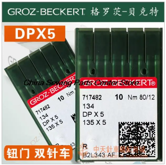 Иглы для швейных машин Groz Dp * 5 Dpx5, швейные иглы Groz-Beckert Dp5 135X5, 11 12 14 16 18, двойная игла для лая, 10 шт.