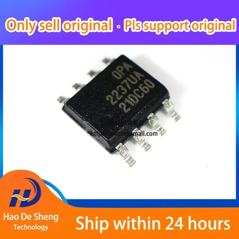 10PCS/LOT OPA2237U OPA2237UA SOP-8 New  Original in Stock
