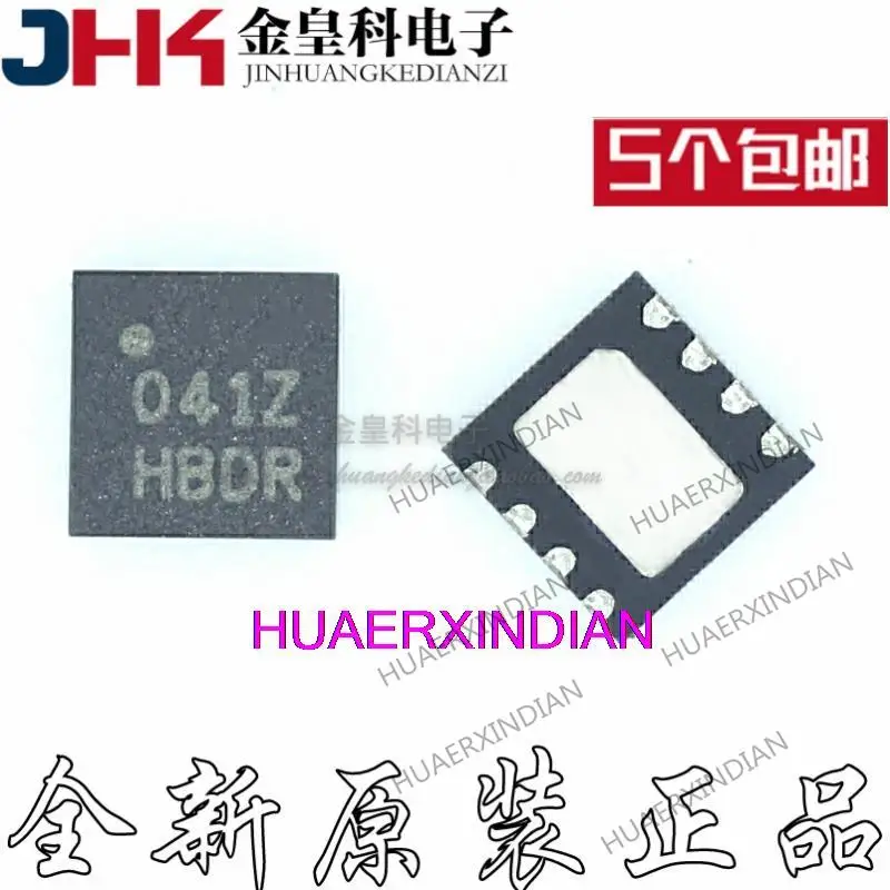 

Оригинальный ISL45041IRZ-T Print 041Z QFN8, 10 шт.