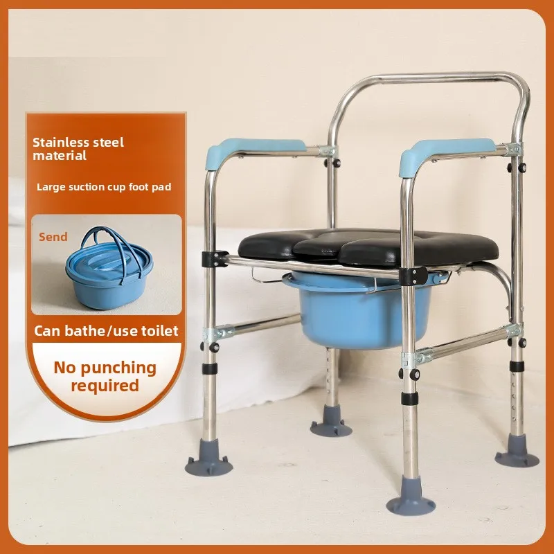 Stainless Steel Commode Chair, Adjustable Bath and Toilet Seat for Elderly, Foldable Strong Frame, Easy Clean, Multi-Functional