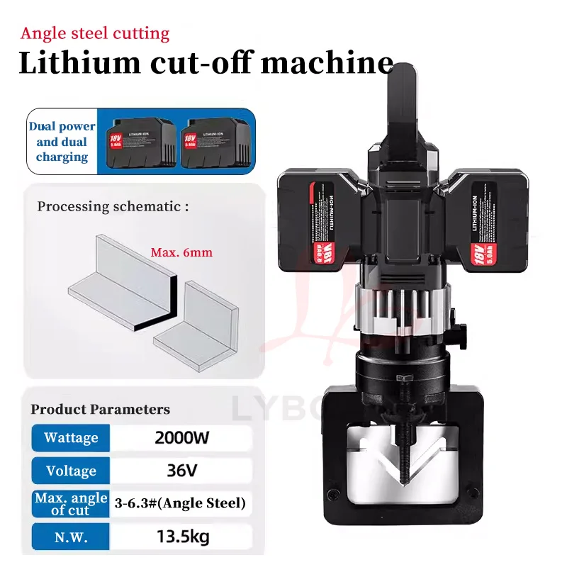 

Многофункциональный электрический гидравлический пробивной станок LY для углового проката, профилей С-образного сечения, алюминиевых и нержавеющих листов, высококачественный