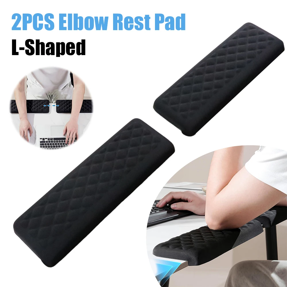 

2 шт. L-образная подушка для локтя из пены с эффектом памяти, эргономичная подушка для поддержки запястья, подлокотник, подушечки для клавиатуры для игр, офиса, компьютера, ПК, живопись