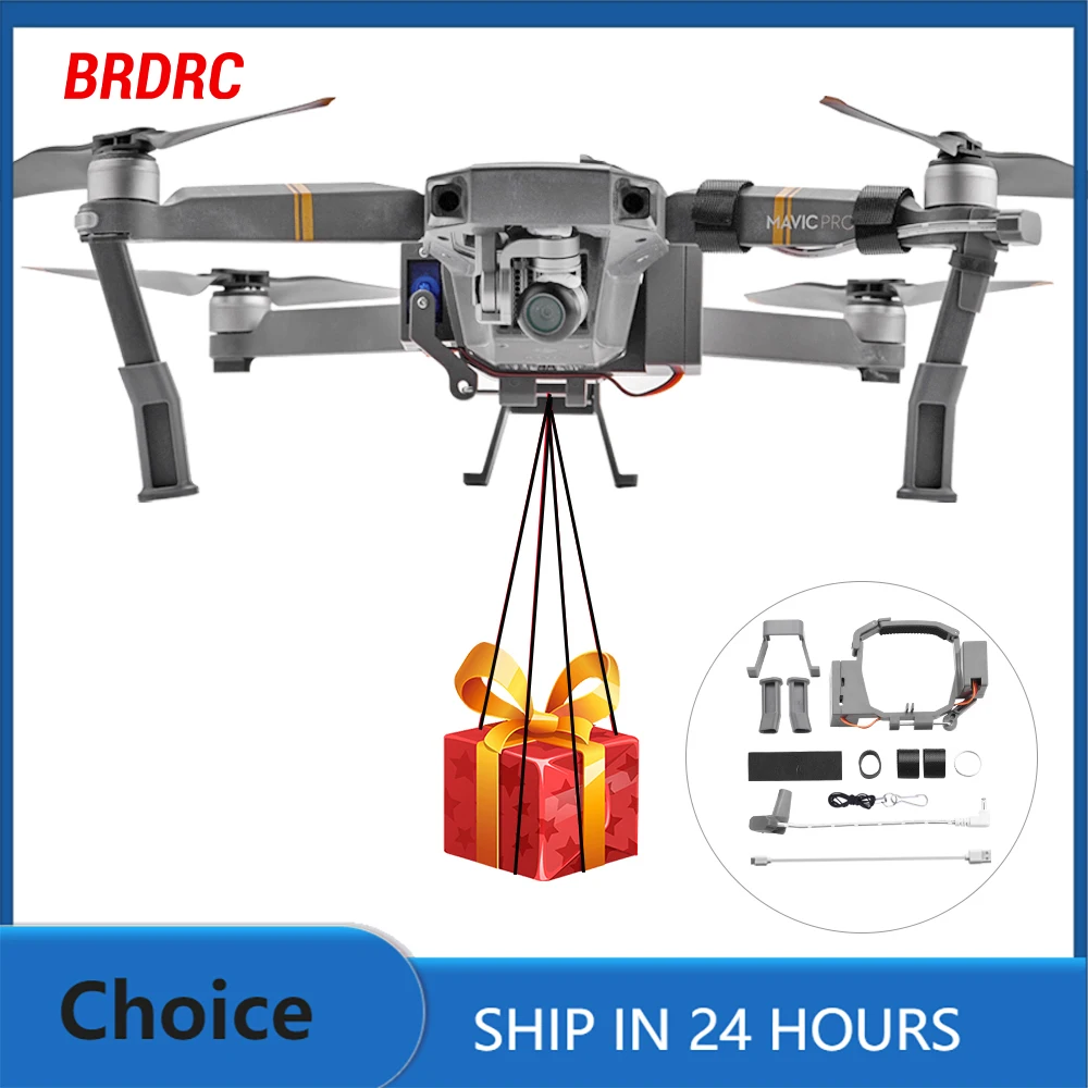 BRDRC Airdrop Thrower System for DJI MAVIC PRO Platinum Drone Fishing Bait Wedding Ring Gift Deliver Long-range Throwing Device