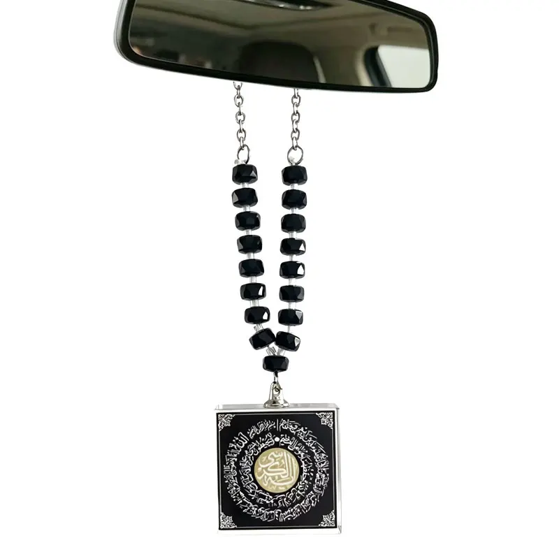 Islam quran Allah AYATUL KURSI black beads crystal car pendant hanging