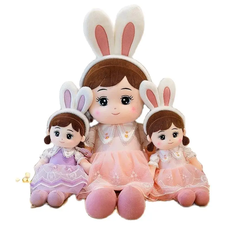 High Quality  Kawaii 50-110cm Princess Plush Throw Pillow Cartoon Super Soft Stuffed  Dolls Comfortable Baby Birthday Xmas Gifts