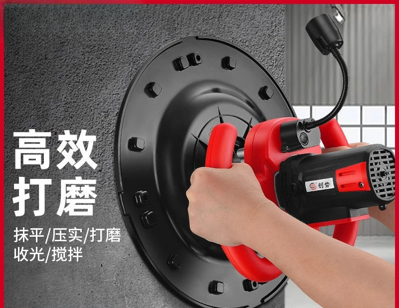 Portable Handheld Electric Concrete Mortar Smoother Multifunctional Automatic Wall Plaster Finishing Machine Construction