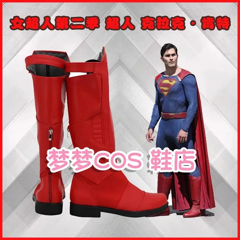2025 aaa SuperGirl Shoes Movie Red Long Leather Boots For Halloween Adult Men Superhero Clark Kent Cosplay Re