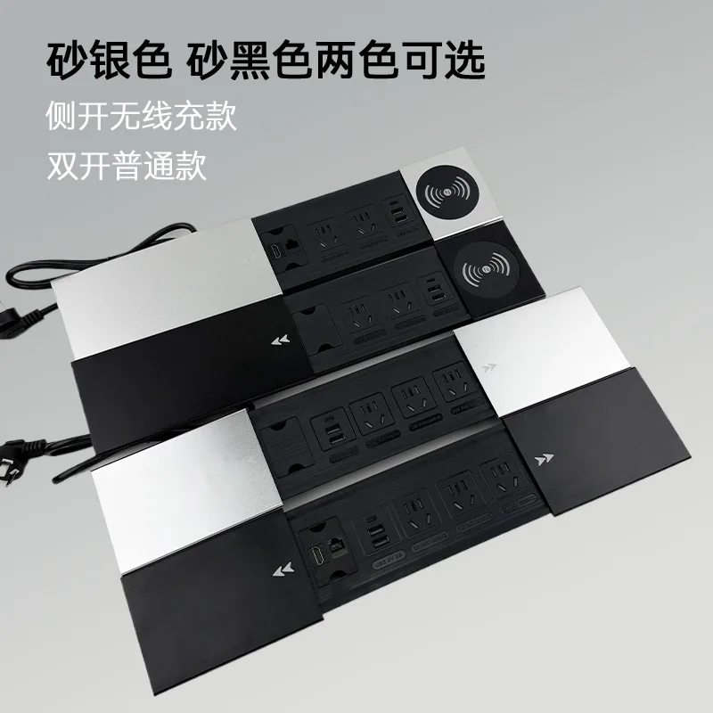 Slide cover receptacle, wireless charging island, desktop side slide with threading hole USB power strip