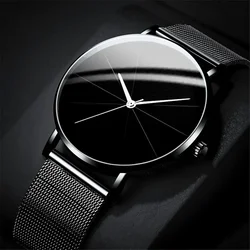 Men's Meridian Alloy Mesh Strap Leisure Quartz Watch Men's Edition