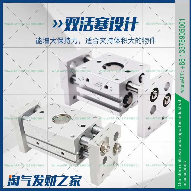 Pneumatic Finger Cylinder MHL2-10D/16D/20D/25D32D40D/D1 Wide Open and Close Parallel Jaw HFT