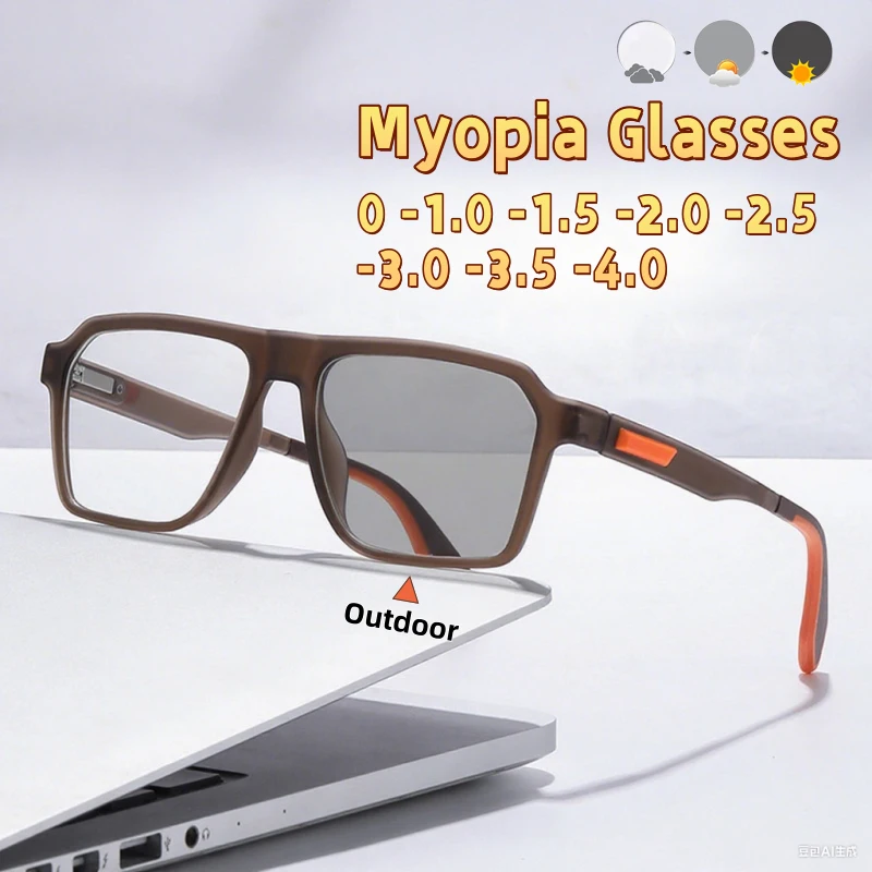 

Men's Business Photochromic Myopia Glasses Fashionable Square Spring Foot Anti Slip and Anti Blue Light Glasses Diopter To -4.0