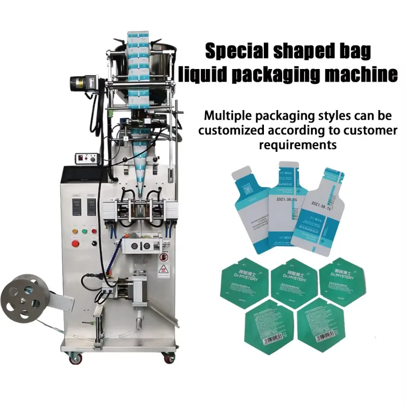 Multi Material Packing Machinery Irregular Shaped Bag Cheese Paste Jam Packaging Machine