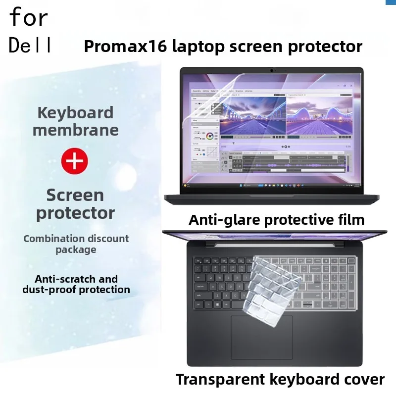 

For Dell Pro Max 16 MC16250 notebook screen film 16-inch keyboard cover ultra-clear anti-glare, scratch and blue light protector