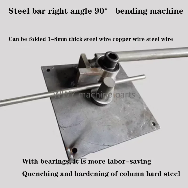 

1-8mm Manual Steel Bar Bender Portable Construction Building Bending Machine Rebar Tool Deformed Rod Folding Machine New