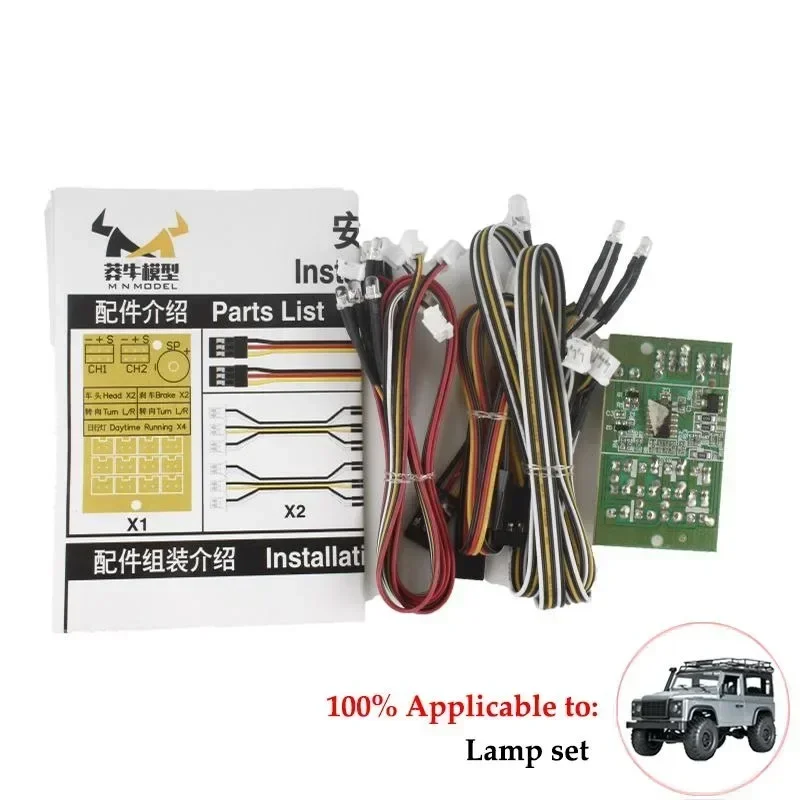 Mn D 99S D90 Rc Auto Reserveonderdelen Band Motor Schok Afstandsbediening Ontvangende Bord Sticker Lichtlijn Transmissie Schacht