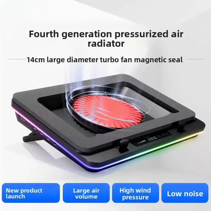 GT600 Air Pressing Laptop Cooler, 14CM Large Turbo Fan Dustproof Cooling Base Stand,Compatible With Up To 18Inch Gaming Notebook